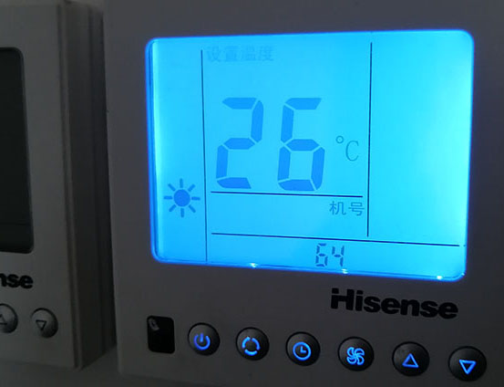 温泉海信中央空调维修电话在哪里找